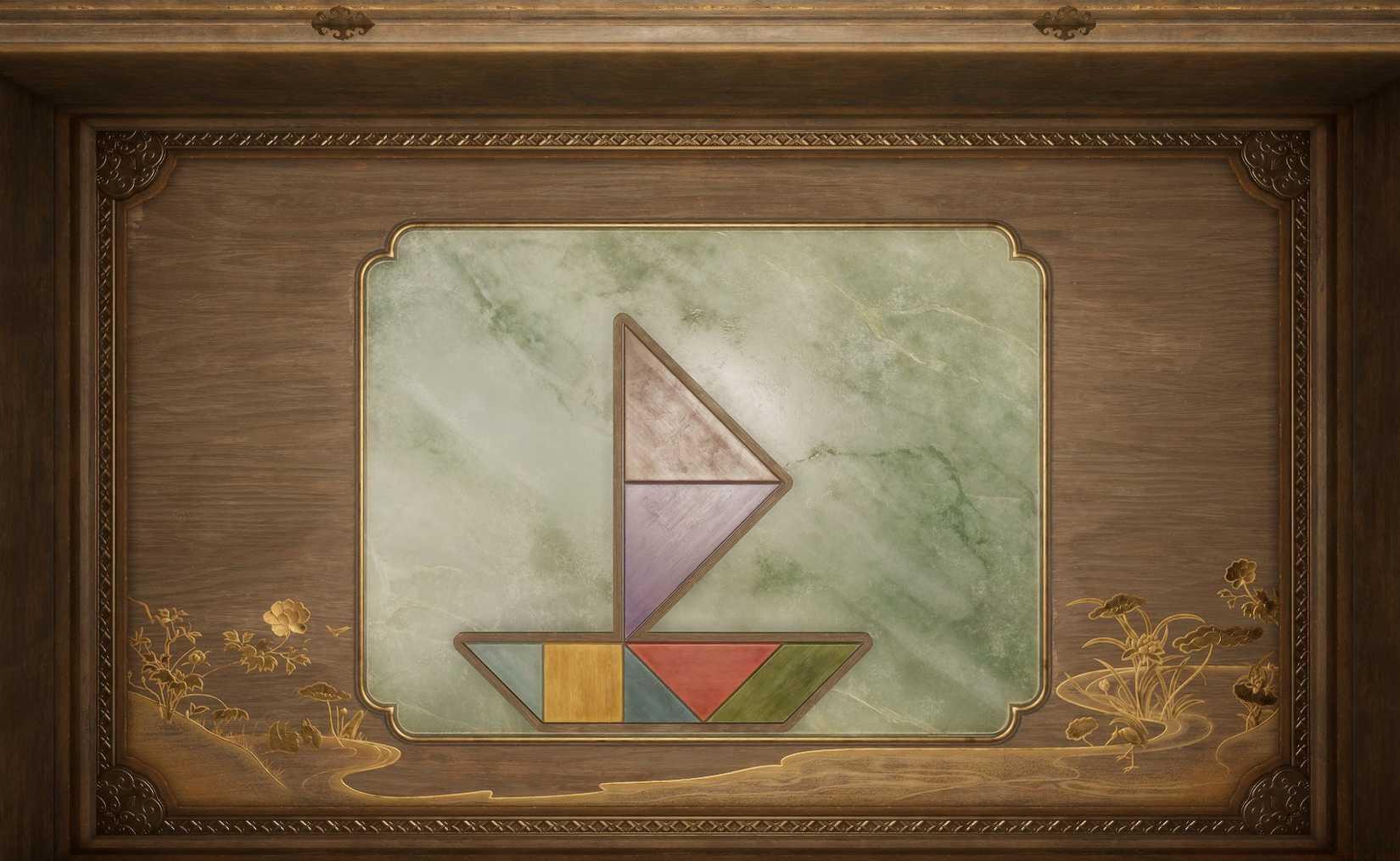 Whim Tangram puzzle solutions in Infinity Nikki