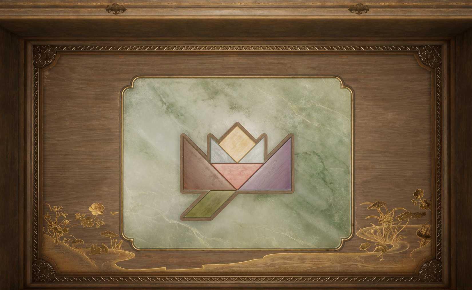 Whim Tangram puzzle solutions in Infinity Nikki