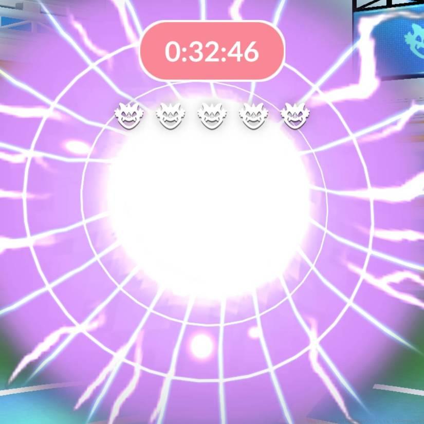 What is an Ultra Wormhole in Pokémon Go?